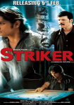 Striker