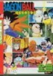 Dragon Ball Z: Super saiyajin son-gohan