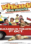 Khichdi: The Movie