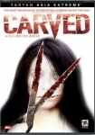 Carved - The Slit Mouthed Woman