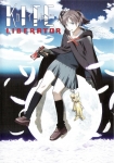 Kite Liberator *german subbed*