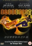 Bloodfist