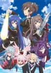 Ange Vierge *german subbed*