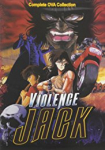 Violence Jack bangaihen Harlem bomber hen