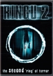 Ringu 2