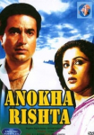 Anokha Rishta