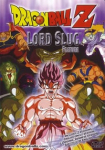 Dragon Ball Z: Lord Slug