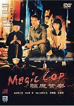 Magic Cop