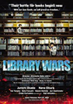 Library Wars